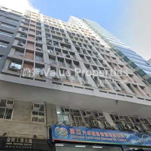 尚簽 Value Properties-properties-jumbo-industrial-building-1-8977-Screenshot-2024-12-01-115413-thumbnail-webp.webp