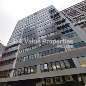 尚簽 Value Properties-properties-sing-shun-centre-7694-Screenshot-2024-12-02-161843-thumbnail-webp.webp