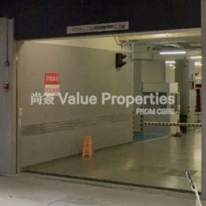 尚簽 Value Properties-buildings-sing-shun-centre-Screenshot-2024-12-02-162742-thumbnail-webp.webp