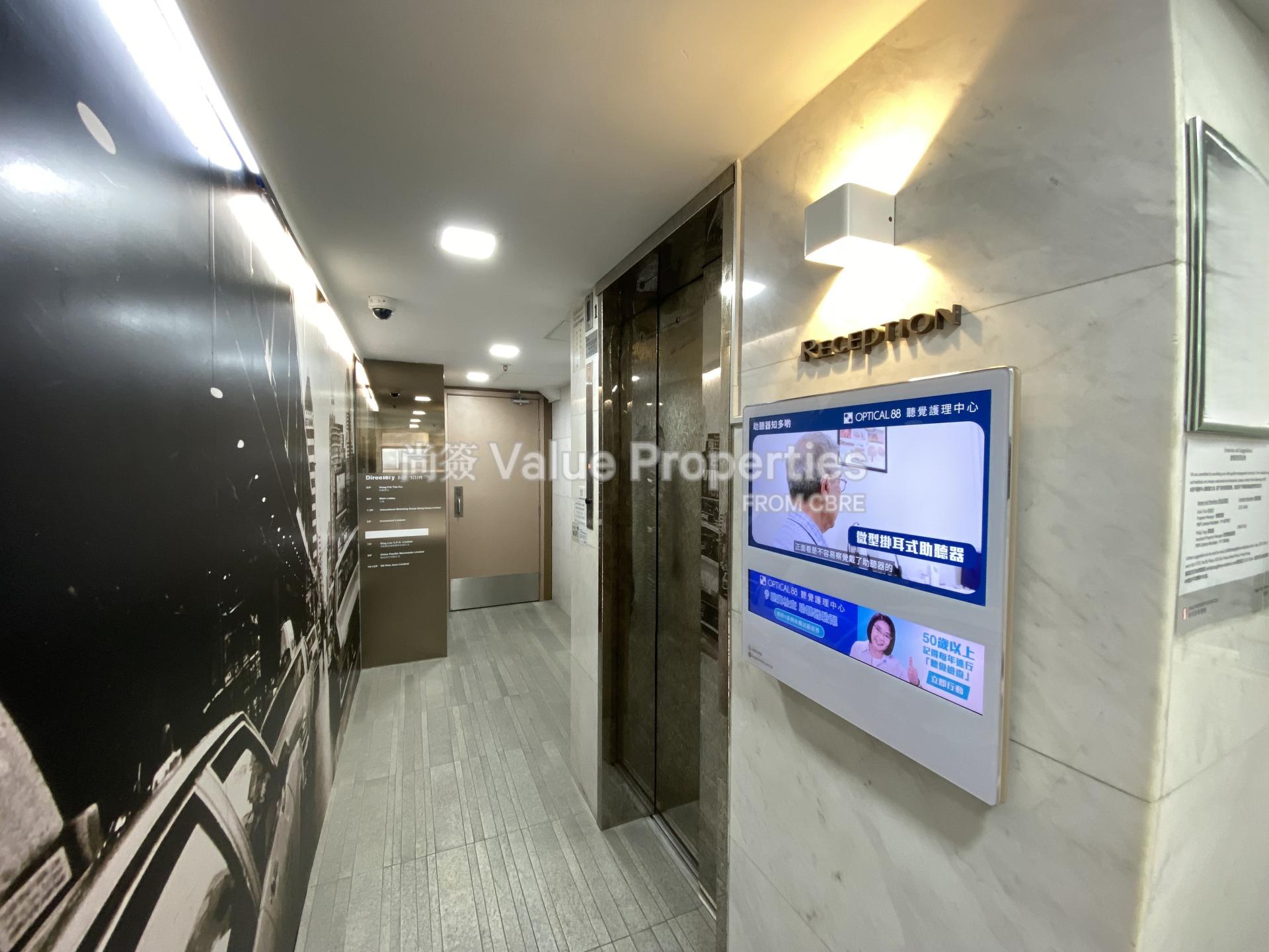 尚簽 Value Properties-property-new-york-house-27-IMG_4050-watermark.jpg