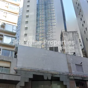 尚簽 Value Properties-properties-tern-centre-tower2-9948-Tern-Centre-Tower-2-thumbnail-webp.webp