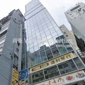 尚簽 Value Properties-properties-the-l-square-1-8530-Screenshot-2024-12-05-205438-thumbnail-webp.webp