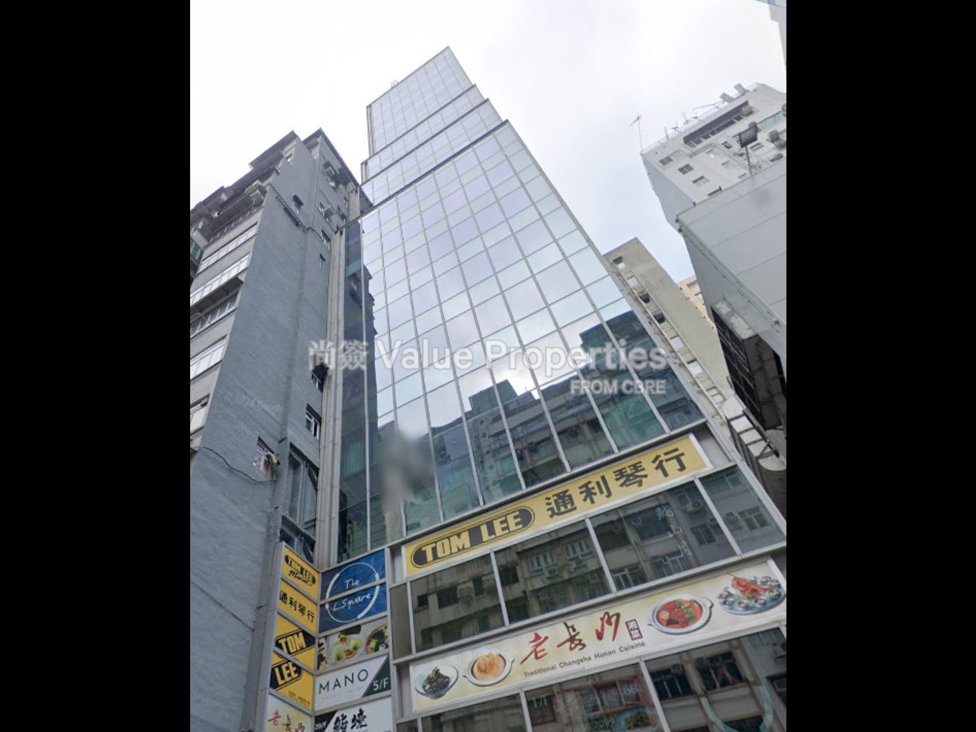尚簽 Value Properties-building-the-l-square-1-Screenshot-2024-12-05-205438-watermark.jpg