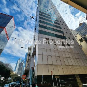 尚簽 Value Properties-properties-chu-kong-shipping-tower-4431-20241203_130025-thumbnail.jpg