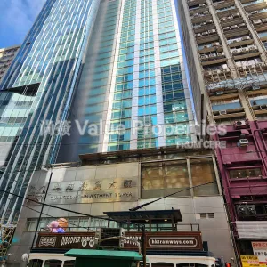 尚簽 Value Properties-buildings-guangdong-investment-tower-20241203_124959-thumbnail-webp.webp