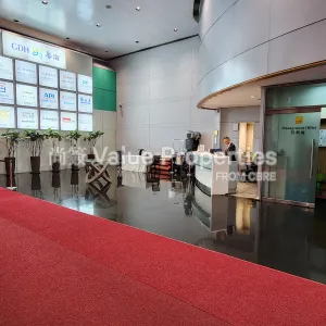 尚簽 Value Properties-buildings-guangdong-investment-tower-20241203_125702-thumbnail-webp.webp