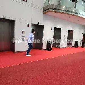 尚簽 Value Properties-buildings-guangdong-investment-tower-20241203_125642-thumbnail-webp.webp
