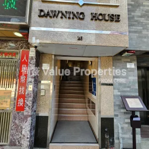 尚簽 Value Properties-buildings-dawning-house-20241203_125750-thumbnail-webp.webp