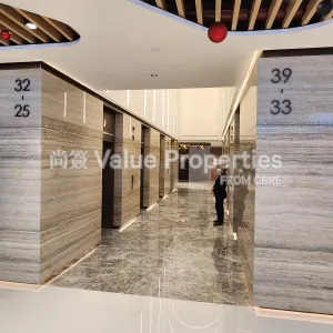 尚簽 Value Properties-buildings-shun-tak-centre-west-tower-20241203_132508-thumbnail-webp.webp