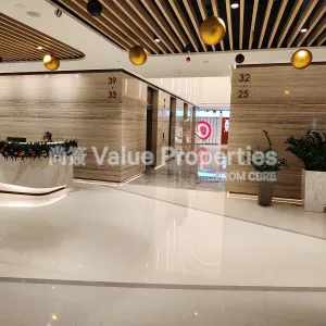 尚簽 Value Properties-buildings-shun-tak-centre-west-tower-20241203_132548-thumbnail-webp.webp