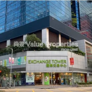 尚簽 Value Properties-properties-exchange-tower-4400-Exchange-Tower-(Kowloon-Bay)--thumbnail-webp.webp
