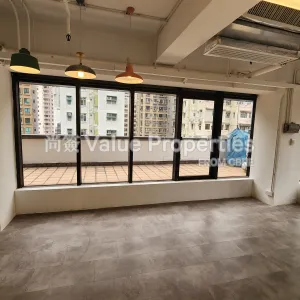 尚簽 Value Properties-properties-hollywood-centre-3297-20241209_121239-thumbnail-webp.webp