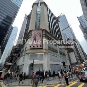 尚簽 Value Properties-properties-asia-standard-tower-4378-Outlook-thumbnail.jpg