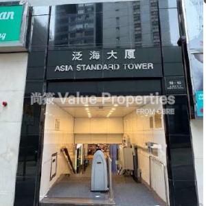 尚簽 Value Properties-properties-asia-standard-tower-4376-Front-door-thumbnail.jpg