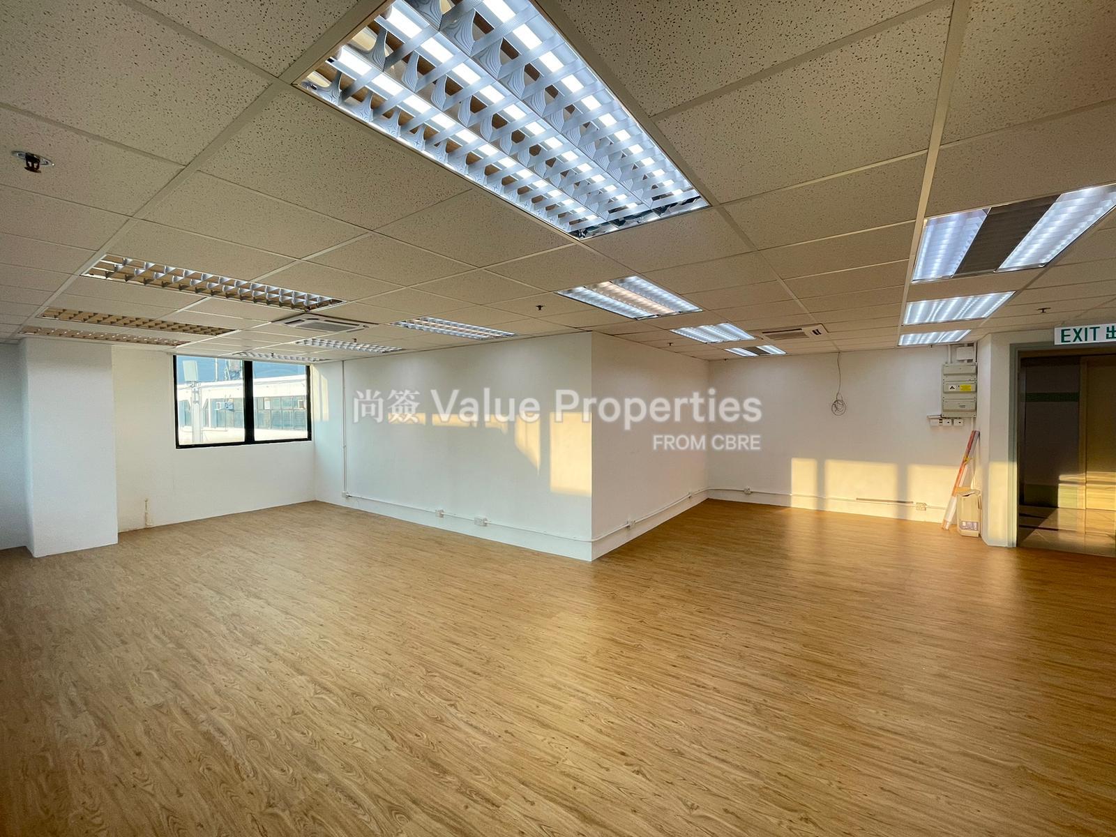尚簽 Value Properties-property-free-trade-centre-1-4432-PHOTO-2024-12-11-15-44-21-watermark.jpg