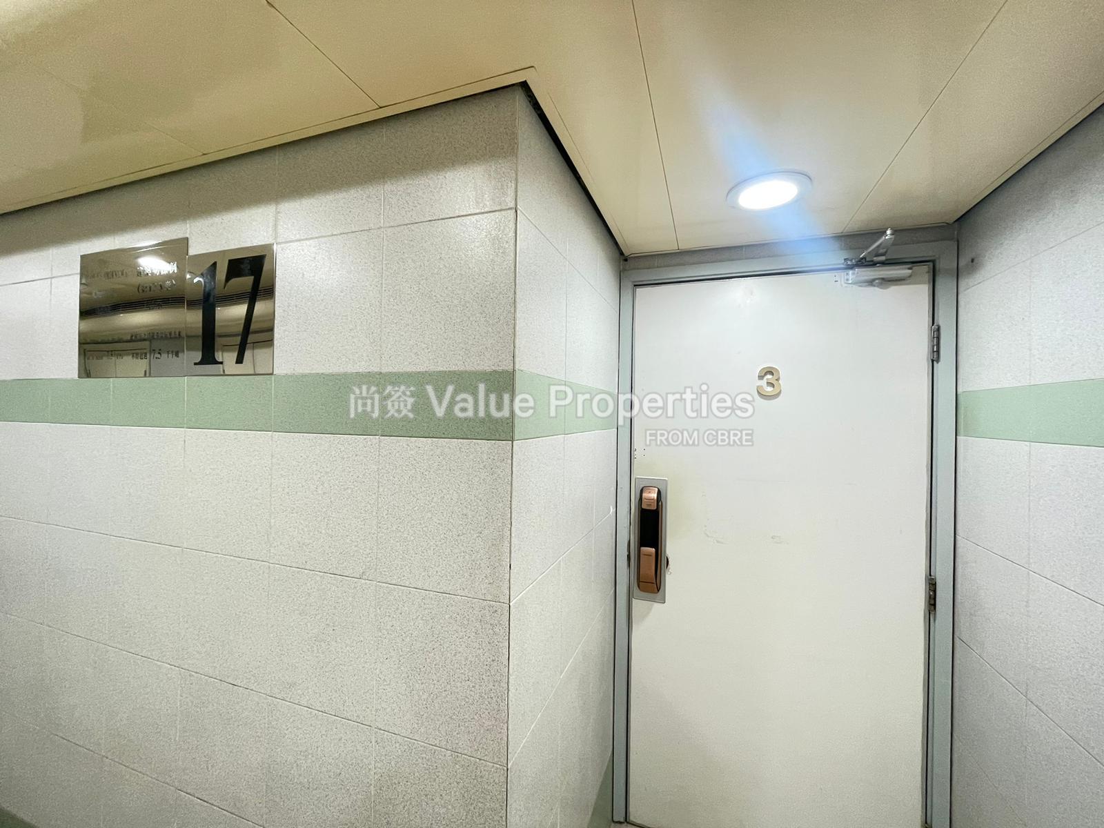 尚簽 Value Properties-property-free-trade-centre-1-4432-PHOTO-2024-12-11-15-44-22-2-watermark.jpg