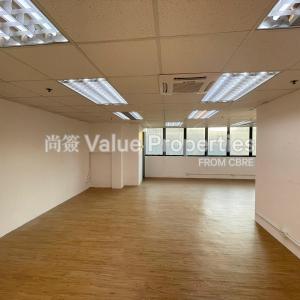 尚簽 Value Properties-properties-free-trade-centre-1-4432-PHOTO-2024-12-11-15-44-22-thumbnail.jpg