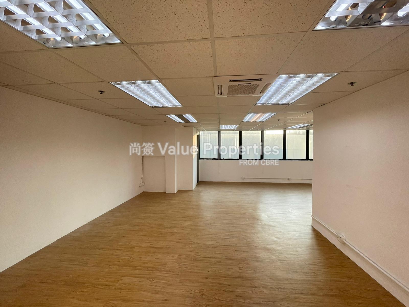尚簽 Value Properties-property-free-trade-centre-1-4432-PHOTO-2024-12-11-15-44-22-watermark.jpg