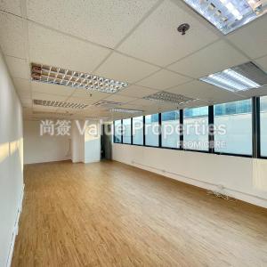 尚簽 Value Properties-properties-free-trade-centre-1-4432-PHOTO-2024-12-11-15-44-23-thumbnail.jpg