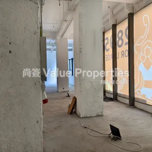 尚簽 Value Properties-properties-spark-city-mong-kok-4433-IMG_20240510_120438-thumbnail-webp.webp