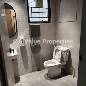 尚簽 Value Properties-properties-spark-city-mong-kok-4433-IMG_20240510_120529-thumbnail-webp.webp