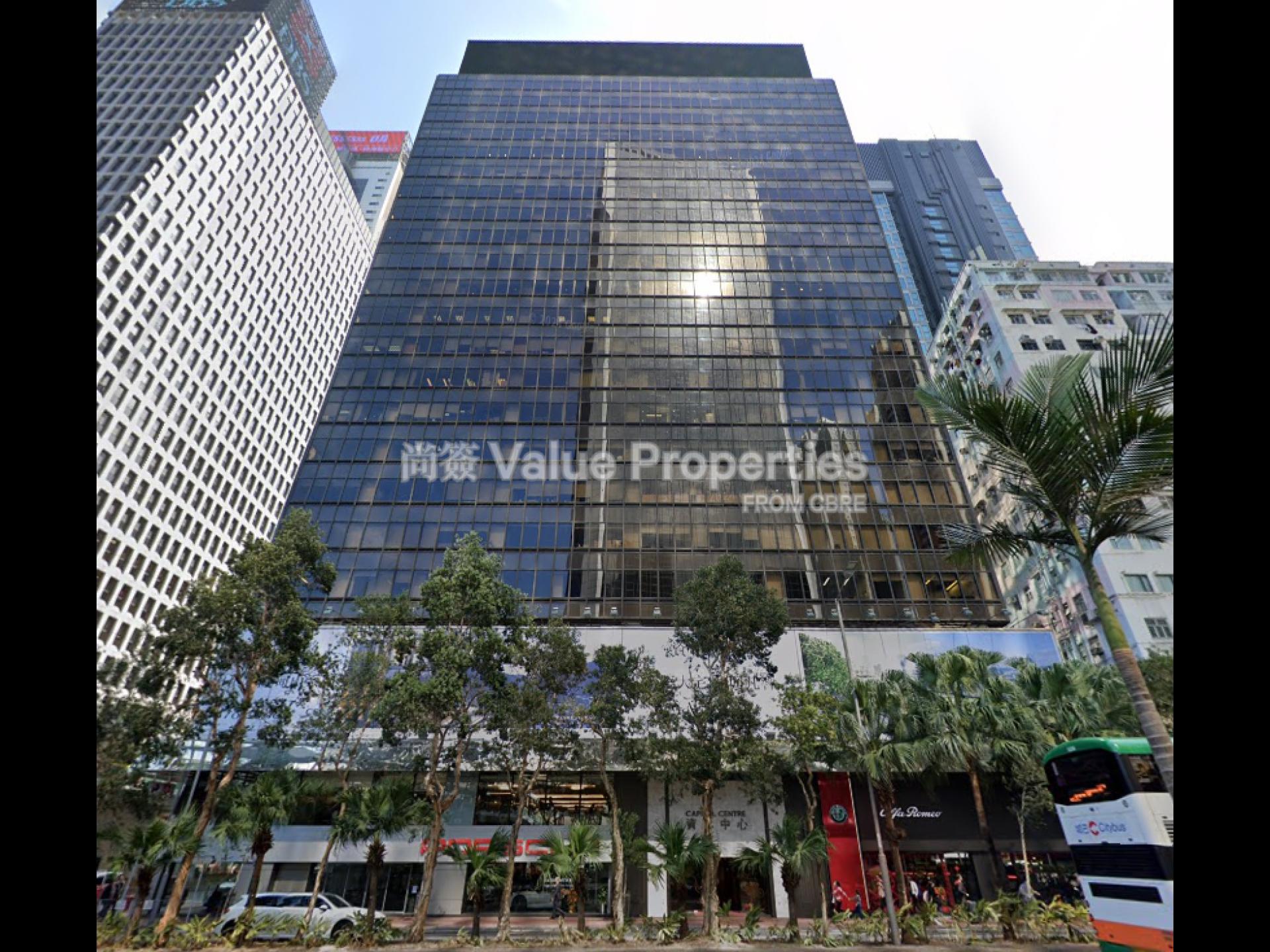 尚簽 Value Properties-property-capital-centre-4495-Building-watermark.jpg