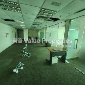 尚簽 Value Properties-properties-guangdong-finance-building-4430-20241216_141614-thumbnail.jpg