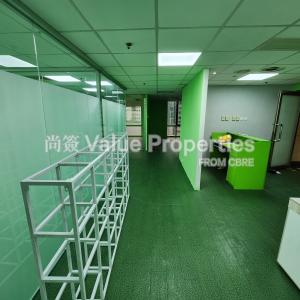 尚簽 Value Properties-properties-guangdong-finance-building-4429-20241216_151622-thumbnail.jpg