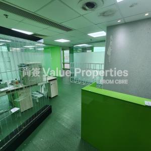 尚簽 Value Properties-properties-guangdong-finance-building-4429-20241216_141941-thumbnail.jpg