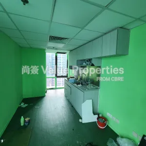 尚簽 Value Properties-properties-guangdong-finance-building-4429-20241216_141953-thumbnail-webp.webp