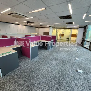 尚簽 Value Properties-properties-guangdong-finance-building-4428-20241216_151141-thumbnail-webp.webp