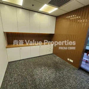 尚簽 Value Properties-properties-guangdong-finance-building-4428-20241216_151016-thumbnail-webp.webp