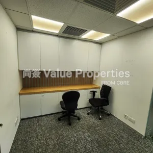 尚簽 Value Properties-properties-guangdong-finance-building-4428-20241216_151042-thumbnail-webp.webp