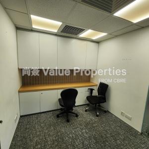 尚簽 Value Properties-properties-guangdong-finance-building-4428-20241216_151042-thumbnail.jpg