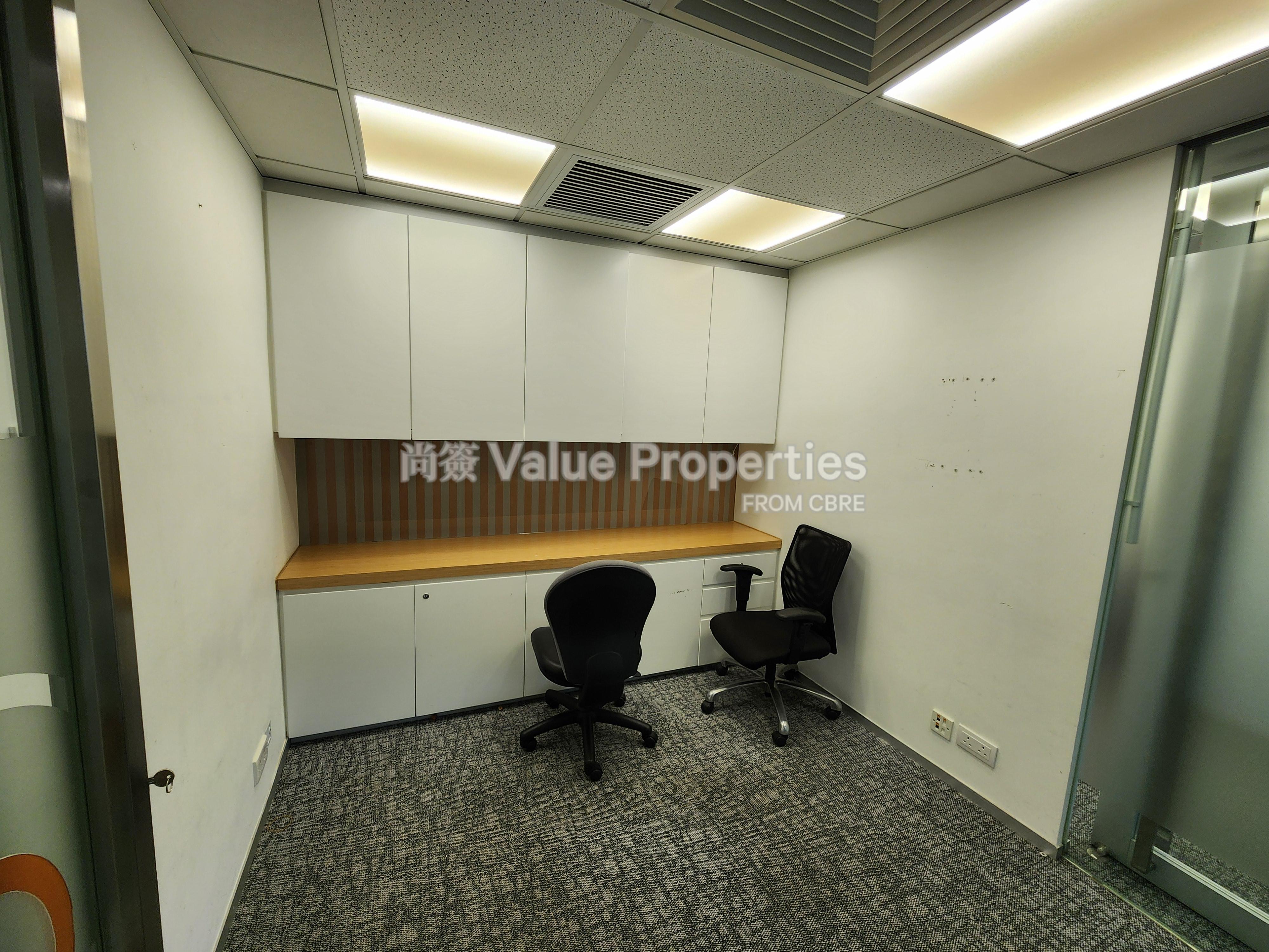 尚簽 Value Properties-property-guangdong-finance-building-4428-20241216_151042-watermark.jpg