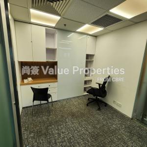 尚簽 Value Properties-properties-guangdong-finance-building-4428-20241216_151048-thumbnail.jpg