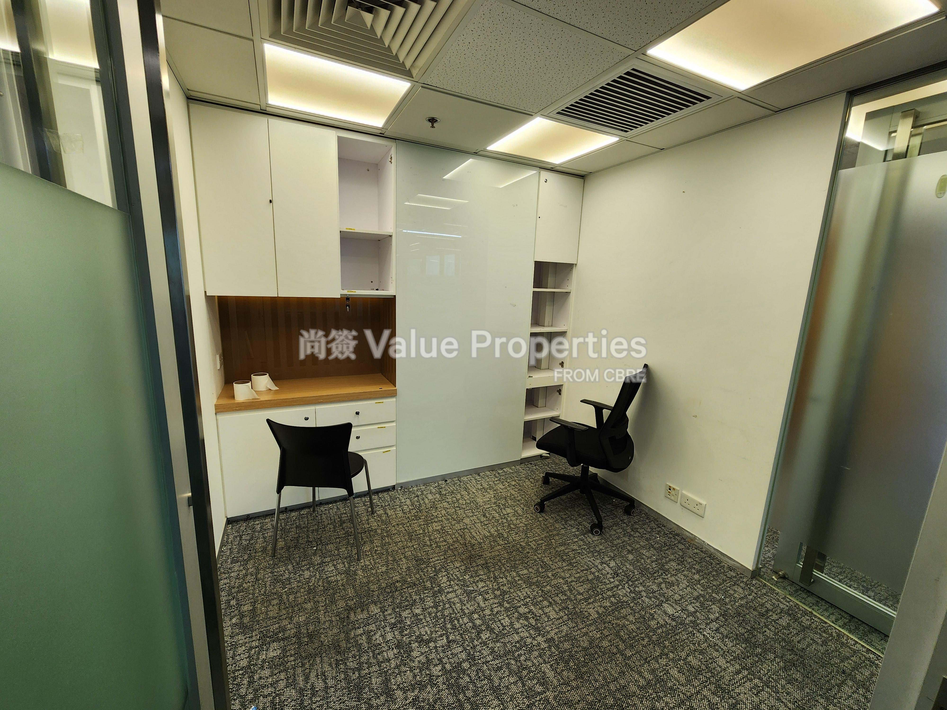 尚簽 Value Properties-property-guangdong-finance-building-4428-20241216_151048-watermark.jpg