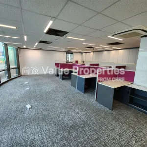 尚簽 Value Properties-properties-guangdong-finance-building-4428-20241216_151107-thumbnail-webp.webp