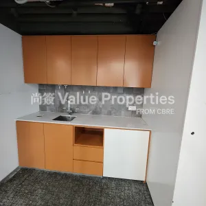 尚簽 Value Properties-properties-guangdong-finance-building-4428-20241216_151207-thumbnail-webp.webp