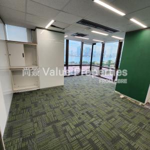 尚簽 Value Properties-properties-guangdong-finance-building-4428-20241216_151154-thumbnail.jpg