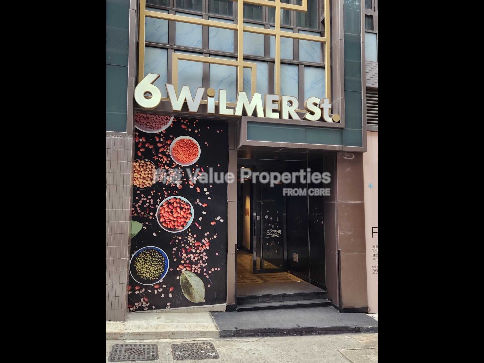 尚簽 Value Properties-building-6-wilmer-street-20241216_152745-watermark.jpg