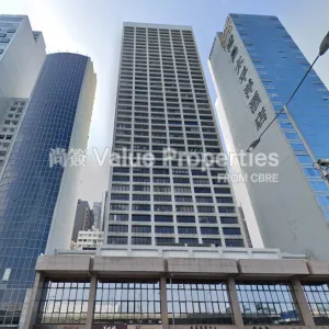 尚簽 Value Properties-buildings-singga-commercial-centre-Screenshot-2024-12-17-145631-thumbnail-webp.webp