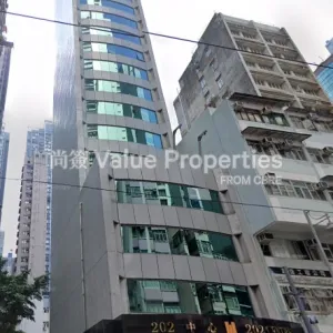 尚簽 Value Properties-buildings-202-centre20-Screenshot-2024-12-17-114300-thumbnail-webp.webp