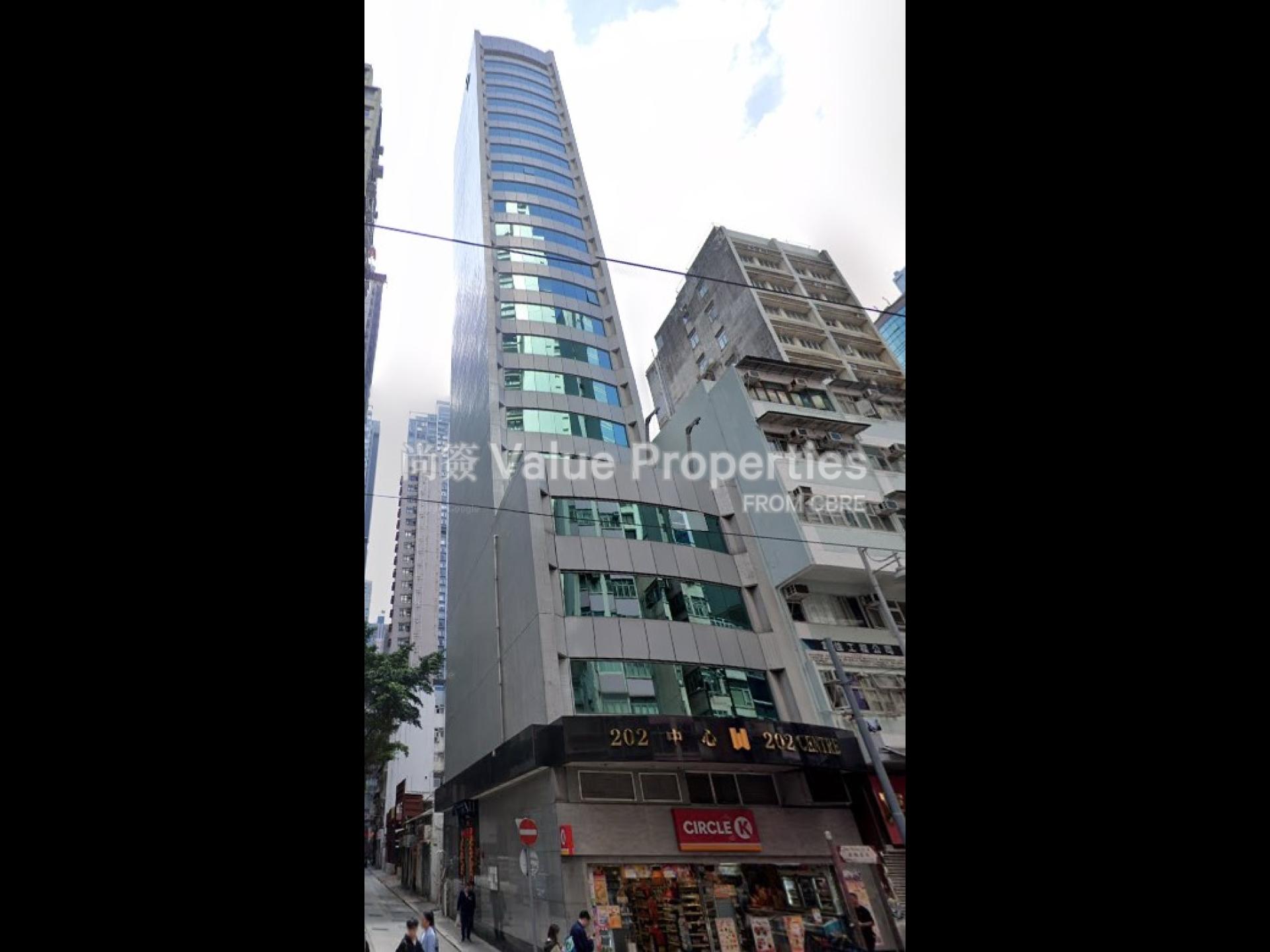 尚簽 Value Properties-building-202-centre20-Screenshot-2024-12-17-114300-watermark.jpg