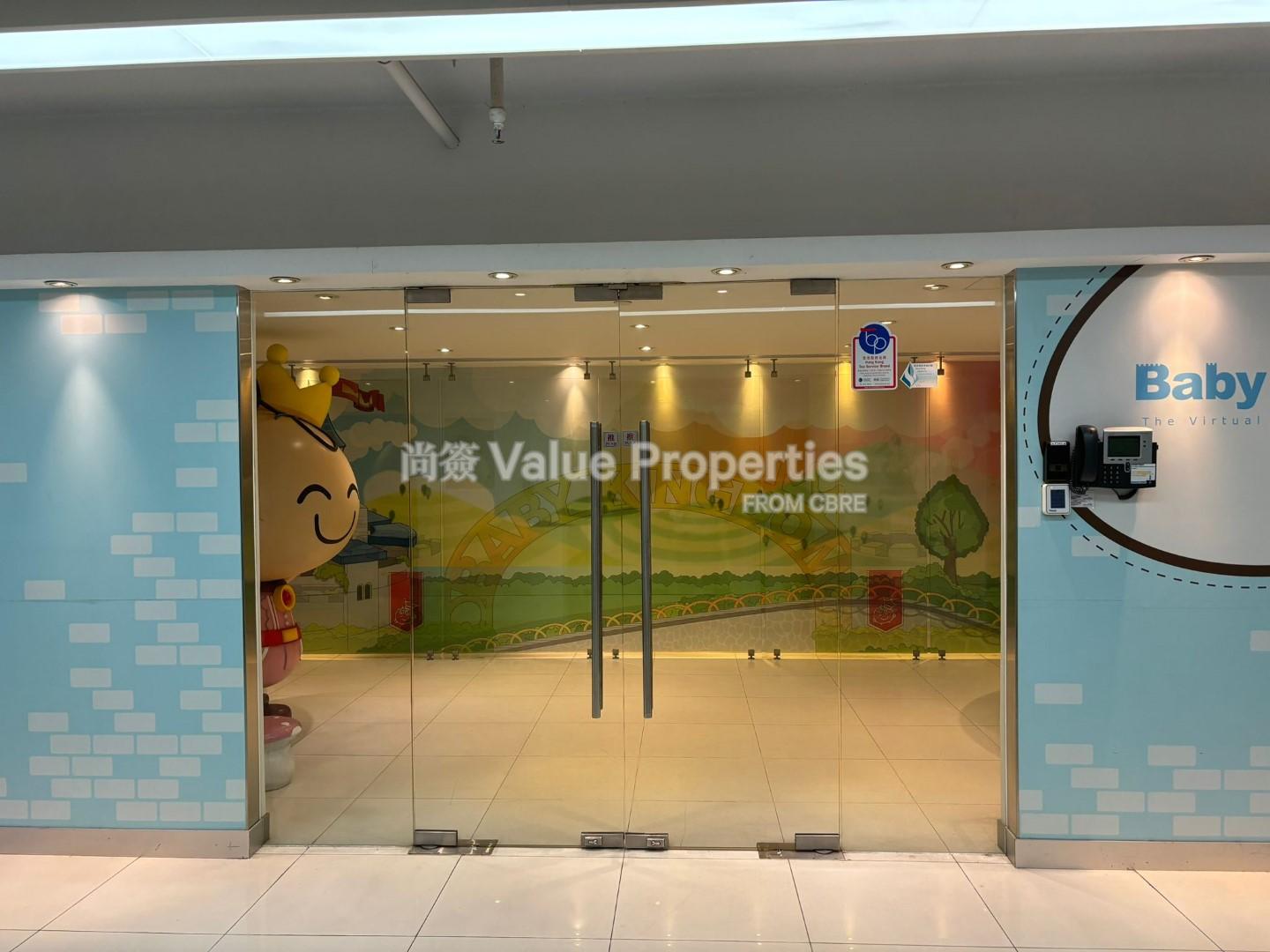 尚簽 Value Properties-property-houtex-industrial-building-1-4520-12-(Large)-watermark.jpg