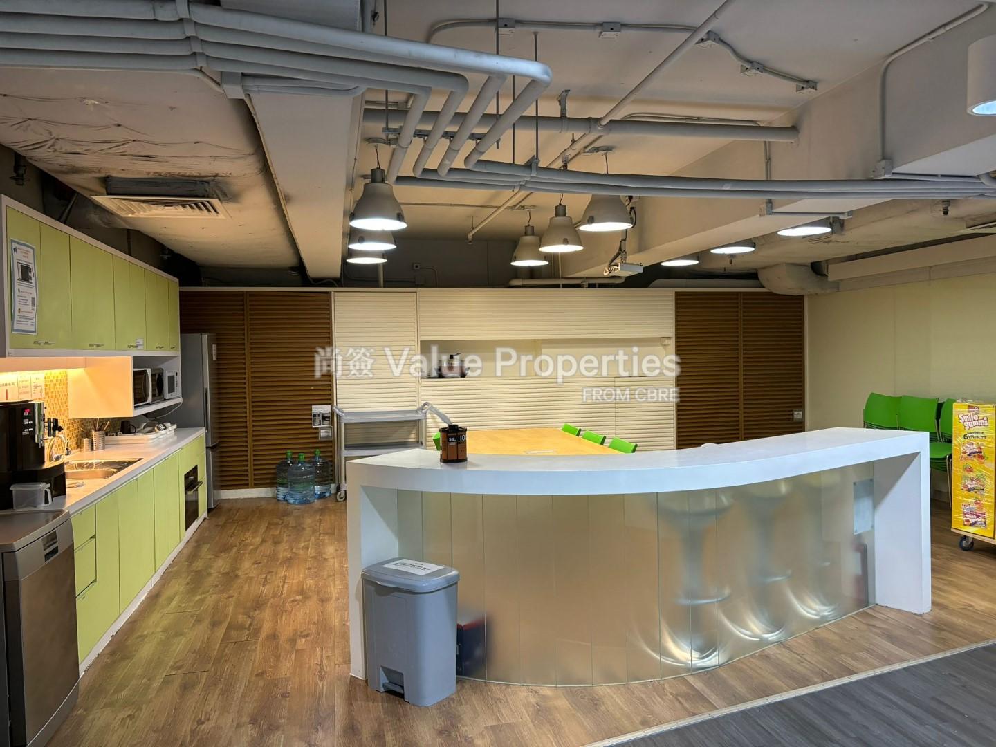 尚簽 Value Properties-property-houtex-industrial-building-1-4520-5-(Large)-watermark.jpg