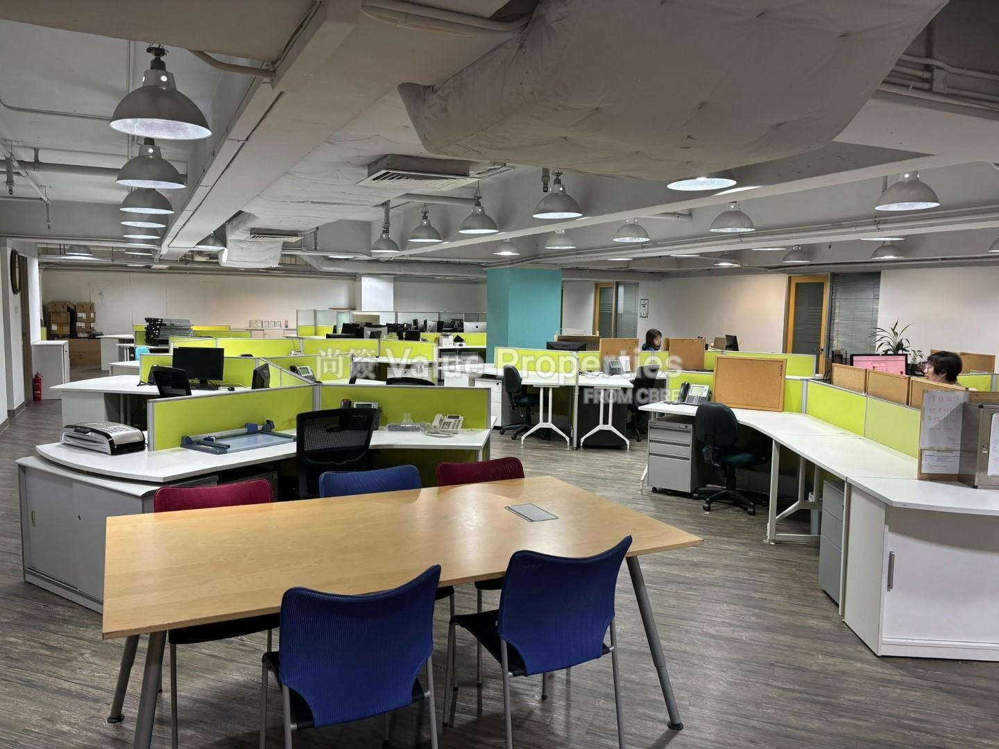 尚簽 Value Properties-property-houtex-industrial-building-1-4520-7-(Large)-watermark.jpg