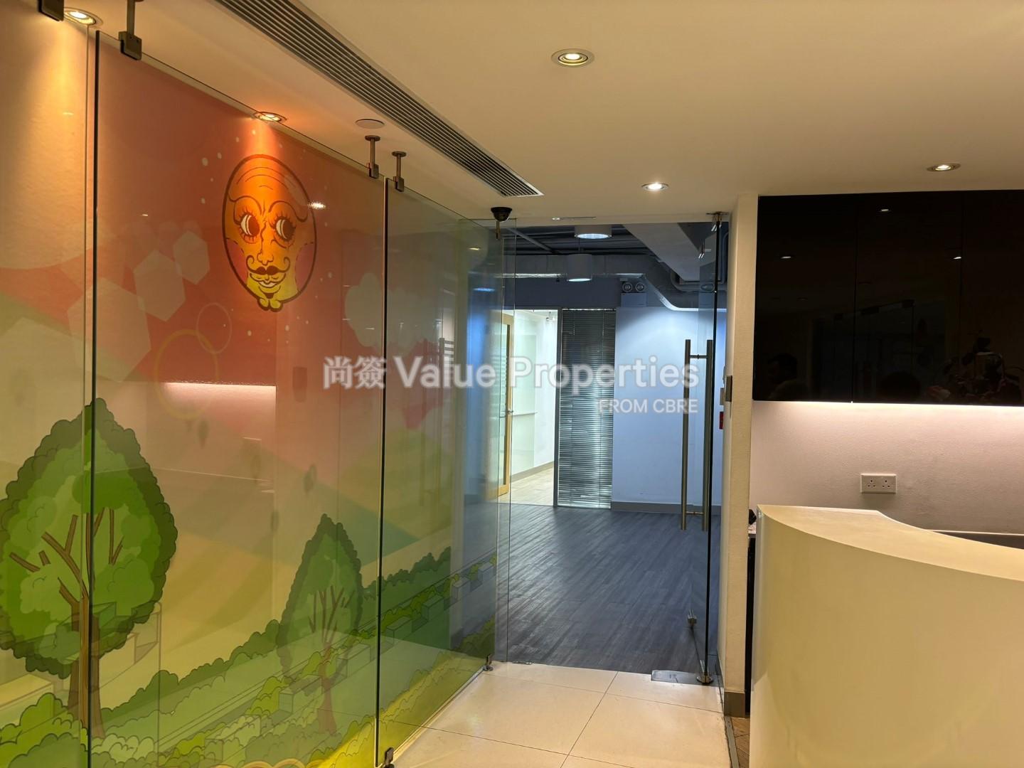 尚簽 Value Properties-property-houtex-industrial-building-1-4520-13-(Large)-watermark.jpg