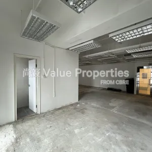 尚簽 Value Properties-properties-technology-plaza-1-677-IMG_4577-thumbnail-webp.webp