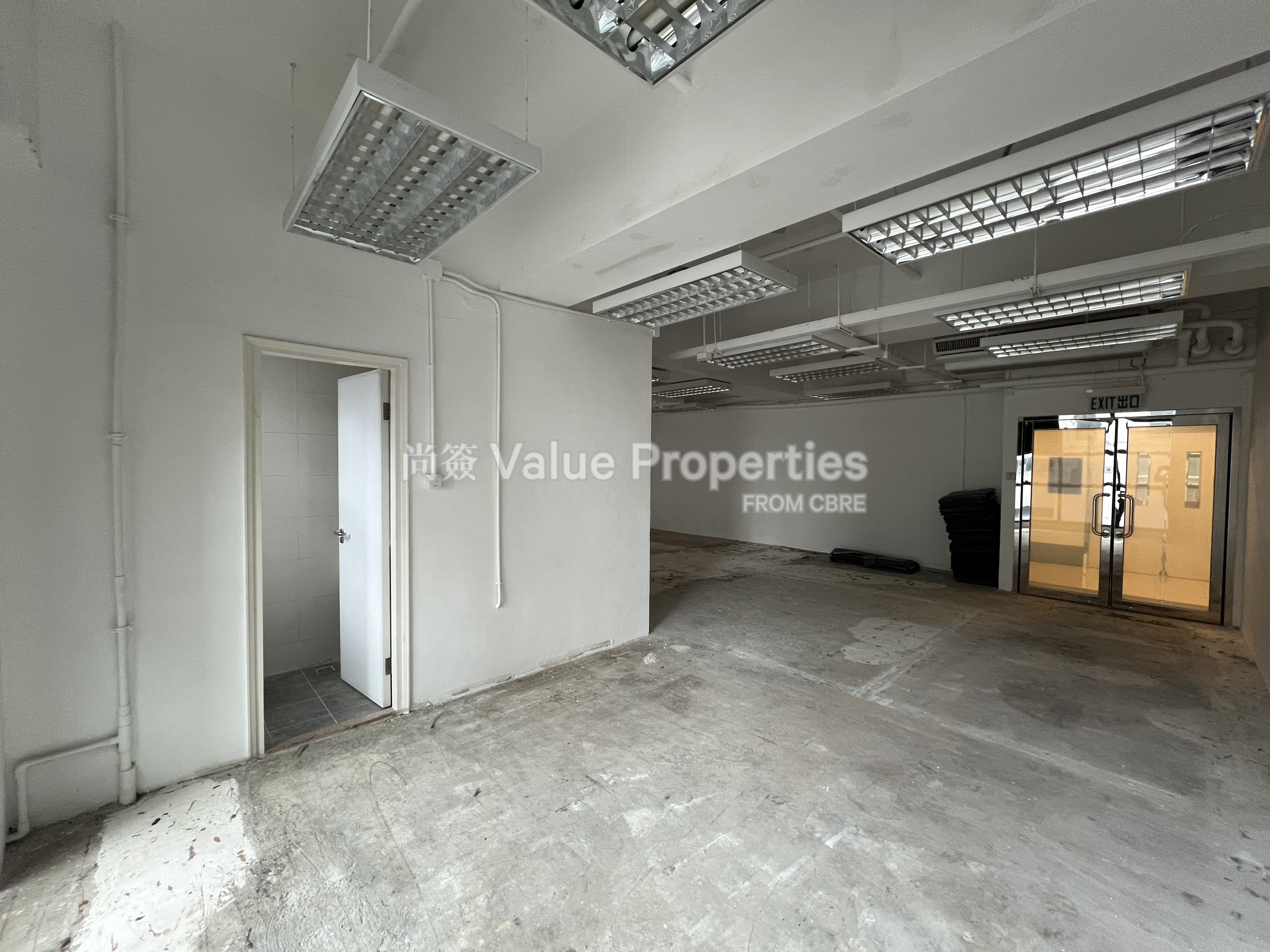 尚簽 Value Properties-property-technology-plaza-1-677-IMG_4577-watermark.jpg